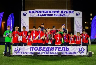 Армейцы 2014 г.р. выиграли Кубок «Динамо»