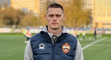 Михаил Александров — новый тренер Академии