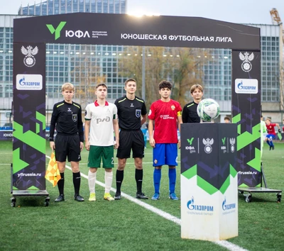 Стало известно расписание нового сезона ЮФЛ